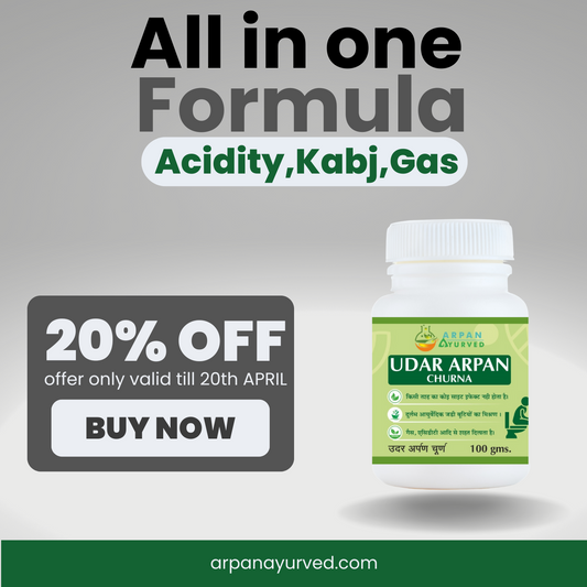 UDAR ARPAN CHURNA | Ayurvedic Laxative for Constipation & Indigestion | PACK OF 3