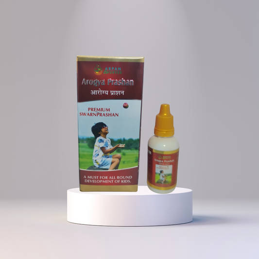 Suvarna Prashan | Ayurvedic Immunity Booster for Kids (30 ml) | 1mg gold/ml