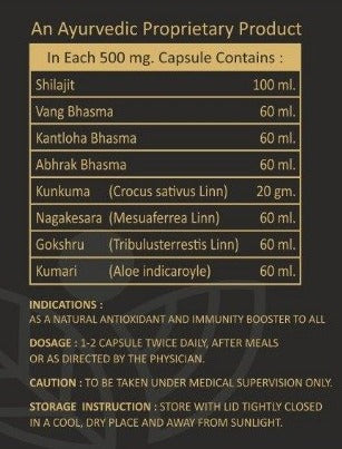 Shilabal Cap 100% Pure Shilajit with Kesar and Aloevera Increase Strength | Energy Booster | Muscle Growth | 500 mg | 60 Capsules