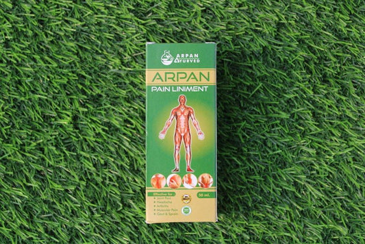 Arpan Pain liniment I  Ortho Oil Enriched with Ayurvedic Oils and herbs like Sarso oil, Gandhpura, Menthol, Karpoor, (50 ml) - Arpan Ayurved